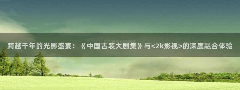 草民网看电影