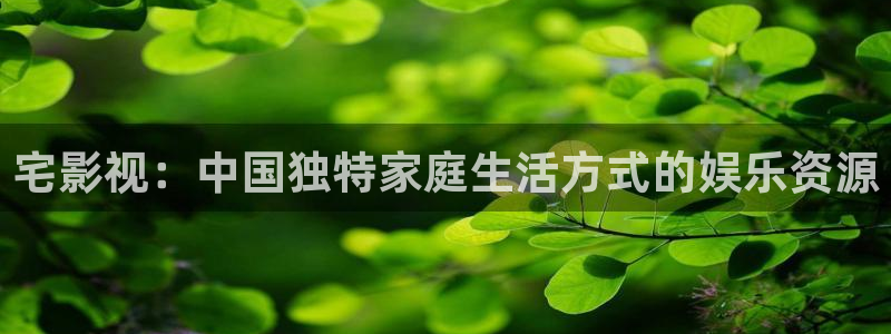草民影院电视剧免费播放