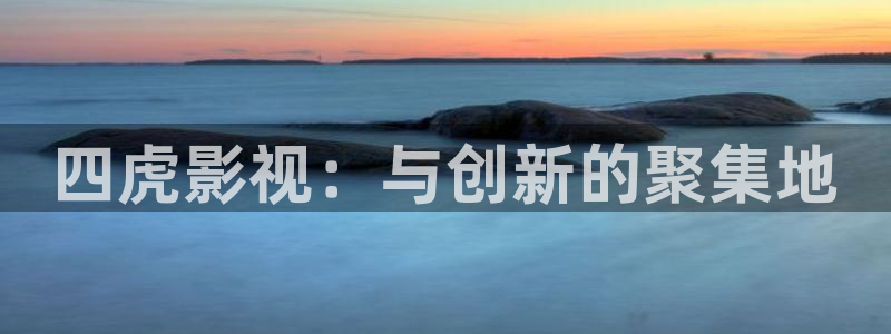 草民伦理在线电影
