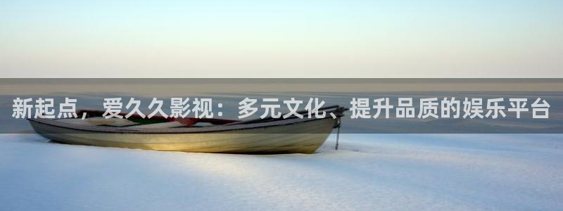 草民影院电视剧免费播放最新章节