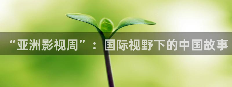 神马草民电影在线免费版